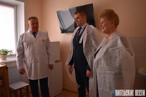 Црб неврологическое