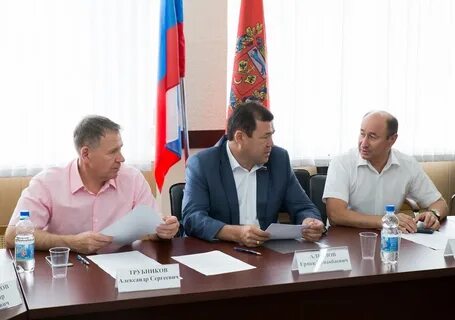 Сайт квалификационной коллегии ставропольского края
