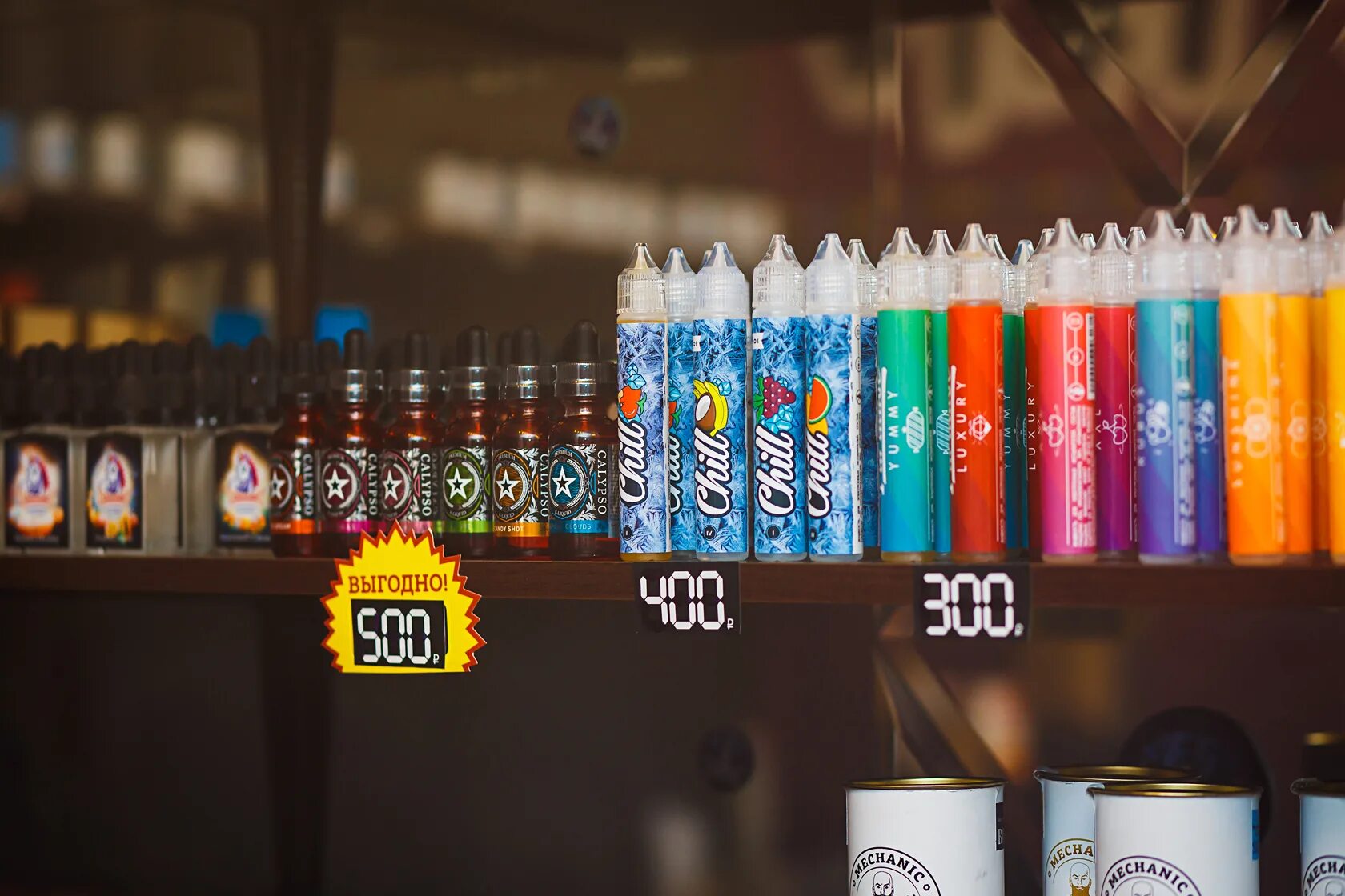 Vapeclub логотип.