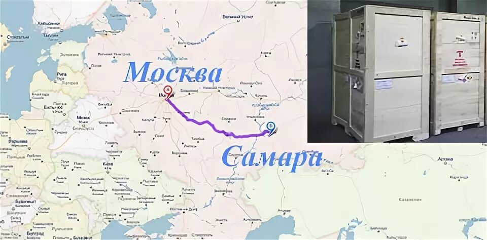 Москва самара