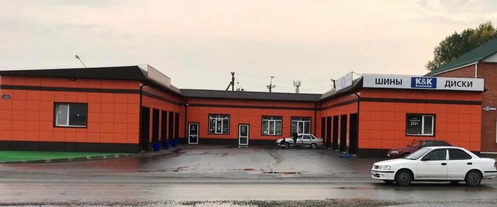 шины диски краснодарский край. поставку шин автомобильных. московская 83 краснодар шинный центр. колесо автомобиля. автомагазин южный.