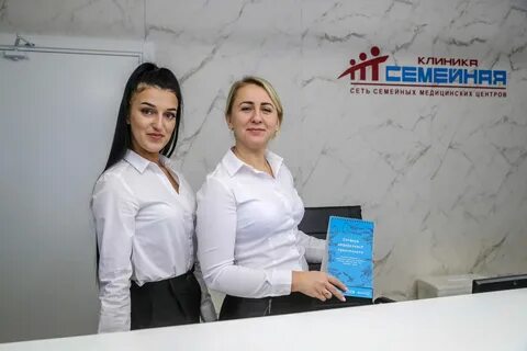 Семейная тула