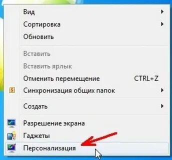 Удалить бирку