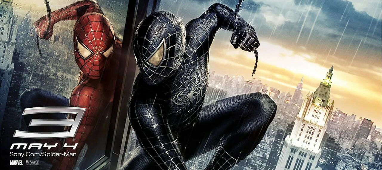 Человек паук 2007. Человек-паук: враг в отражении. Spider man 3 враг в отражении. Человек-паук 3: враг в отражении фильм 2007. Человек паук 3 2007 Постер.