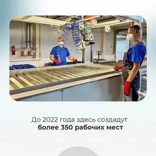 Работа белгород отзывы