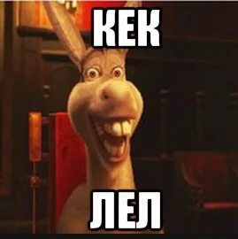 Ну тогда я тебе не верю