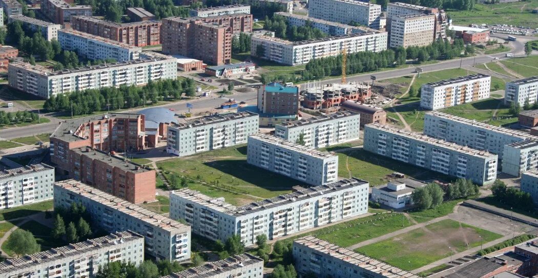 Численность юрга. Город юрга кемеровская. кемеровская область поселок юрга. юрга кемеровская область население. город юрга население.