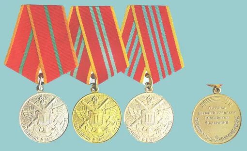 медаль за выслугу 10 росгвардии. медаль «за отличие в службе» i степени. медаль за выслугу 10 лет в мвд россии. медаль за отличие в военной службе 1 степени мо рф. медаль за выслугу лет мо рф.