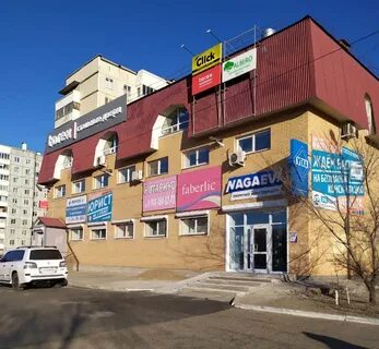 Ул красная 51а