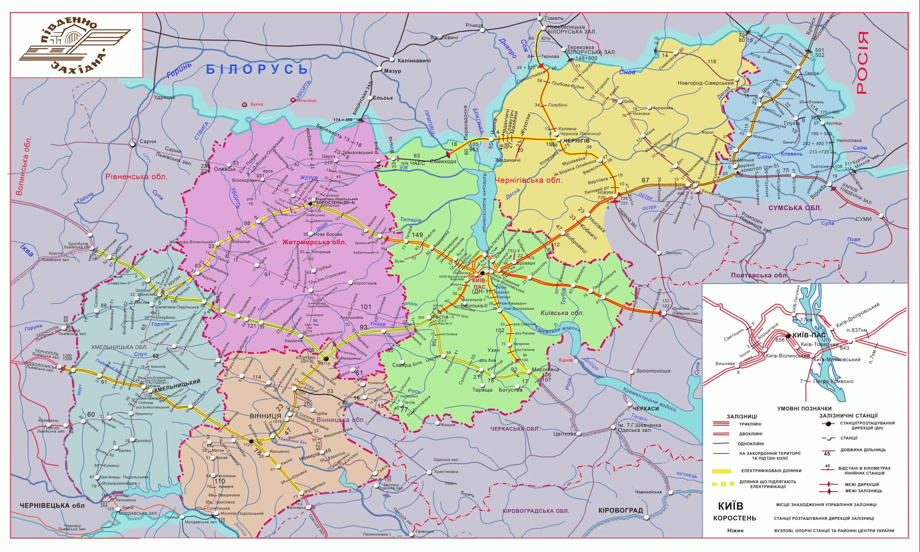 Карта железнодорожных путей Украины. Карта железных дорог Западной Украины. Схема железных дорог Украины. Схема железных дорог Украины на карте.