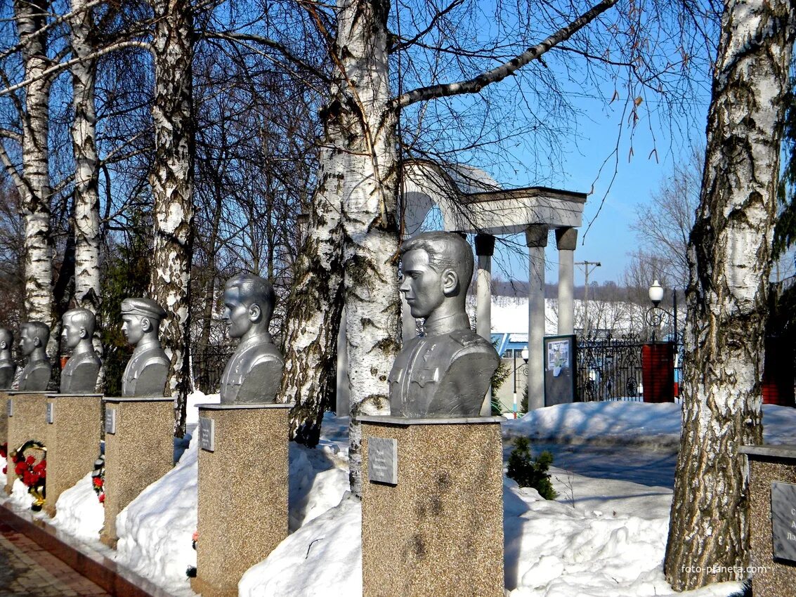 Погода в борисовке белгородской области борисовский район. Поселок Борисовка Белгородская область. Пгт Борисовка Борисовский район. Белгородская область Борисовский район п Борисовка. Аллея Савы в Борисовке Белгородской обл.