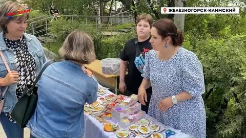 Жел илим новостной портал