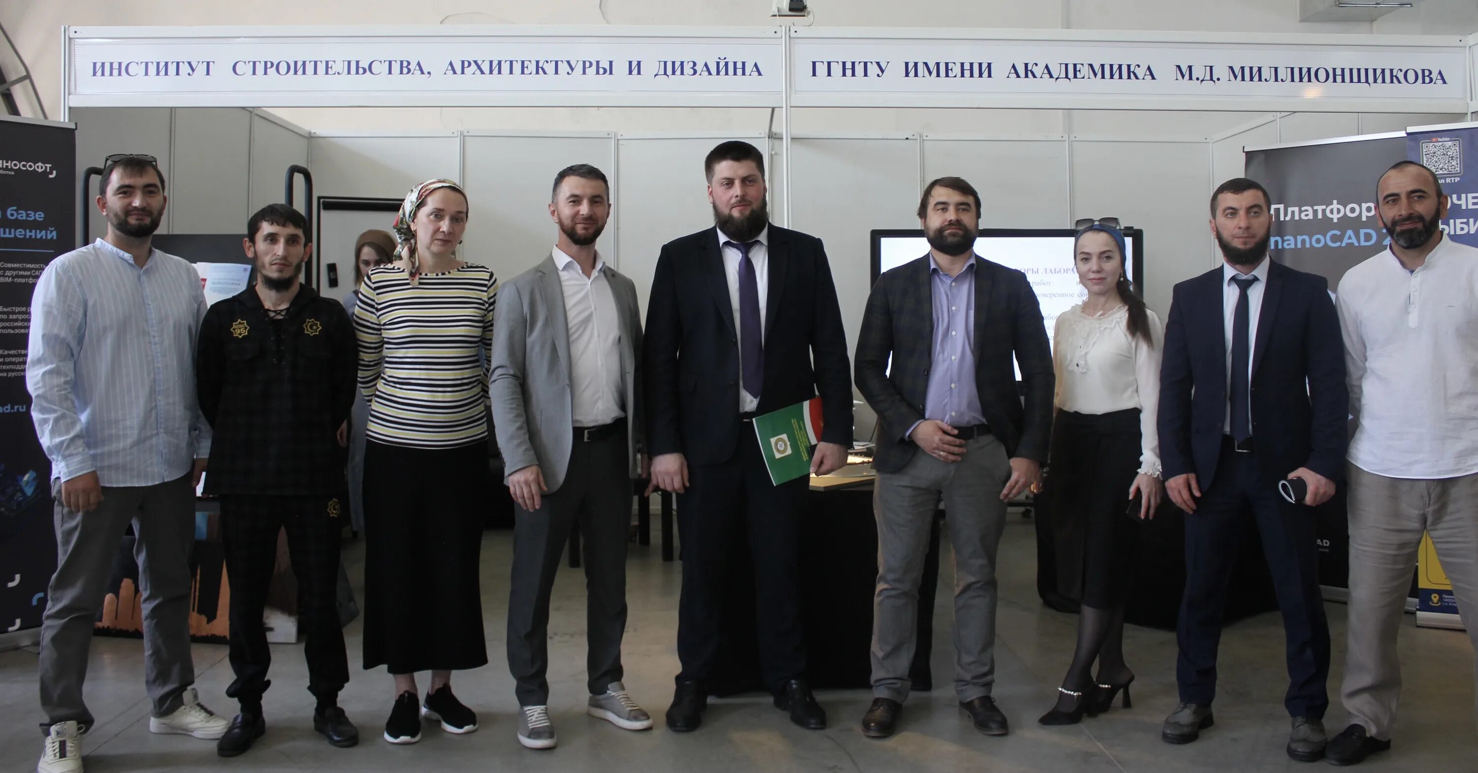 Брс ггнту. Ггнту им академика м.д миллионщикова. грозненский государственный нефтяной технический университет. ггнту грозный. ггнту логотип.