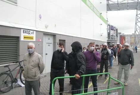 Тюмень закрыта