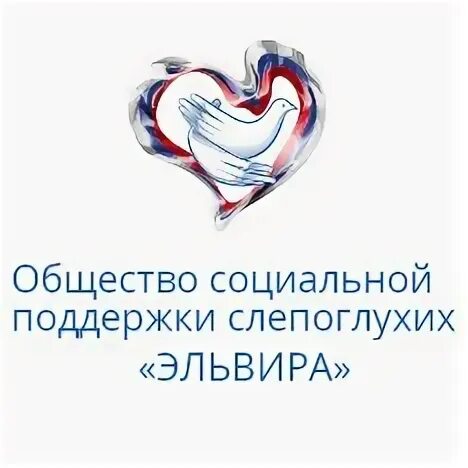 Общество социальной поддержки