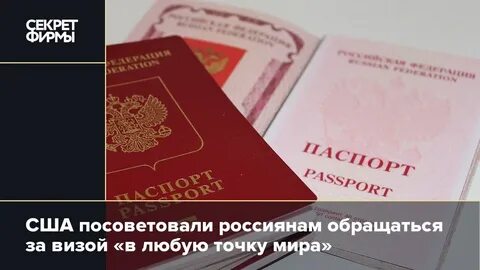 Как получить гражданство черногории