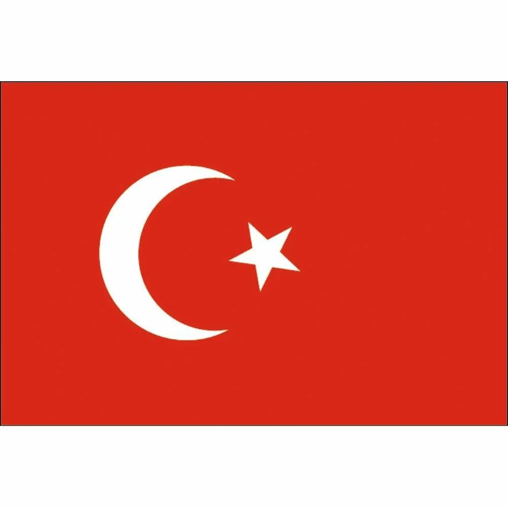 Флаг Турции. Флаг Турции Turkey. Турция 1918 год флаг. Флаг Турции флаг Турции. Сколько звезд на флаге турции