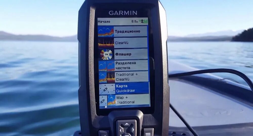 Эхолот Striker Plus 4. Эхолот Garmin Striker 4. Эхолот для рыбалки Гармин 4 плюс. Гармин 4 CV vivid. Гармин страйк 4