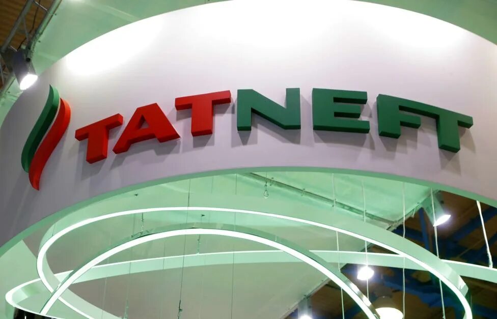 Кис пк пб и от татнефть. Татнефть. эмблема татнефть. татнефть логотип новый. татарин татнефть.