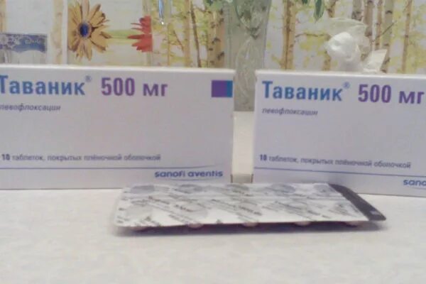 Сколько дней пить таваник. Антибиотик таваник 500. левофлоксацин таваник 500. антибиотик таваник 500 миллиграмм. таваник 500 по латыни.
