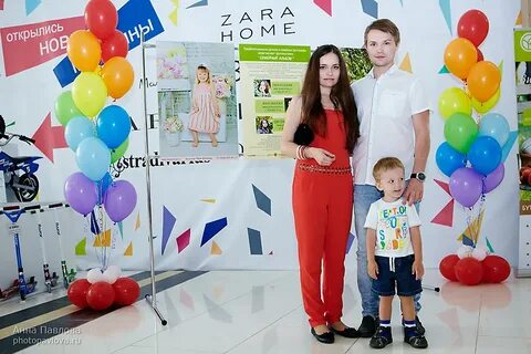 Выставка год семьи