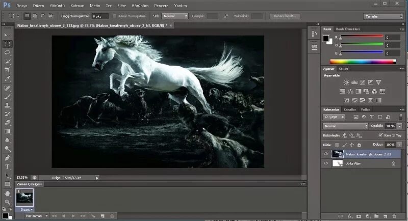 Фотошоп cs6 64. Фотошоп adobe photoshop. Фотошоп cs6 64. Фотошоп 6. Шрифты для адобе фотошоп.