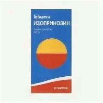 Изопринозин 250 мг. 500мг №50 lusomedicamenta. Изопринозин детский таблетки. Изопринозин таб 500мг. Изопринозин пранобекс таблетки.