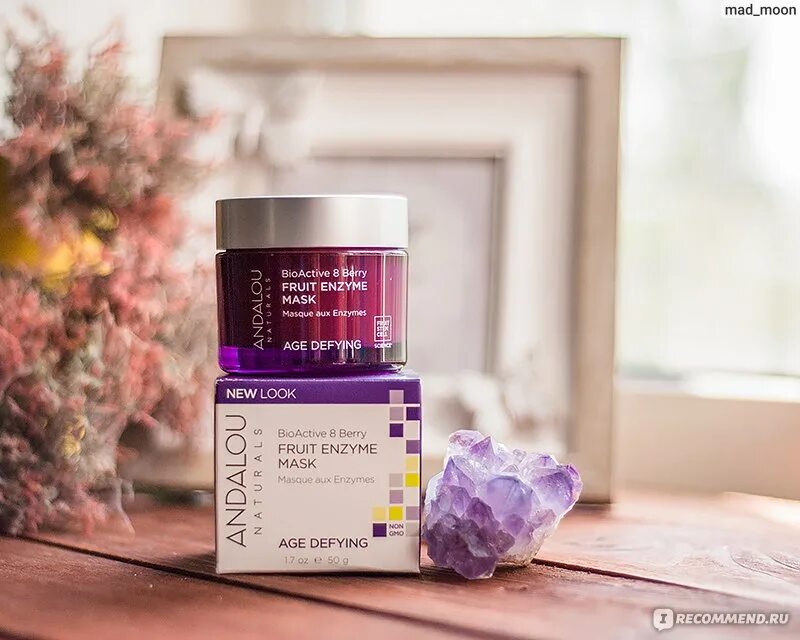 Маска enzyme mask. Энзимная маска для лица. andalou fruit enzyme mask. маска andalou с энзимами. энзимная маска самми.
