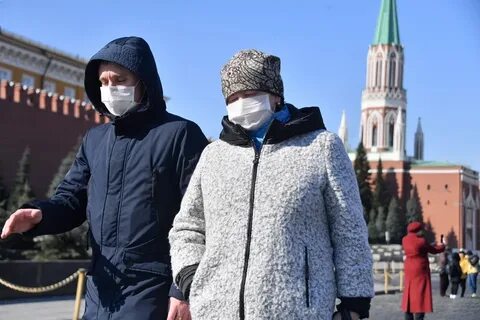 Пандемия 2020 года