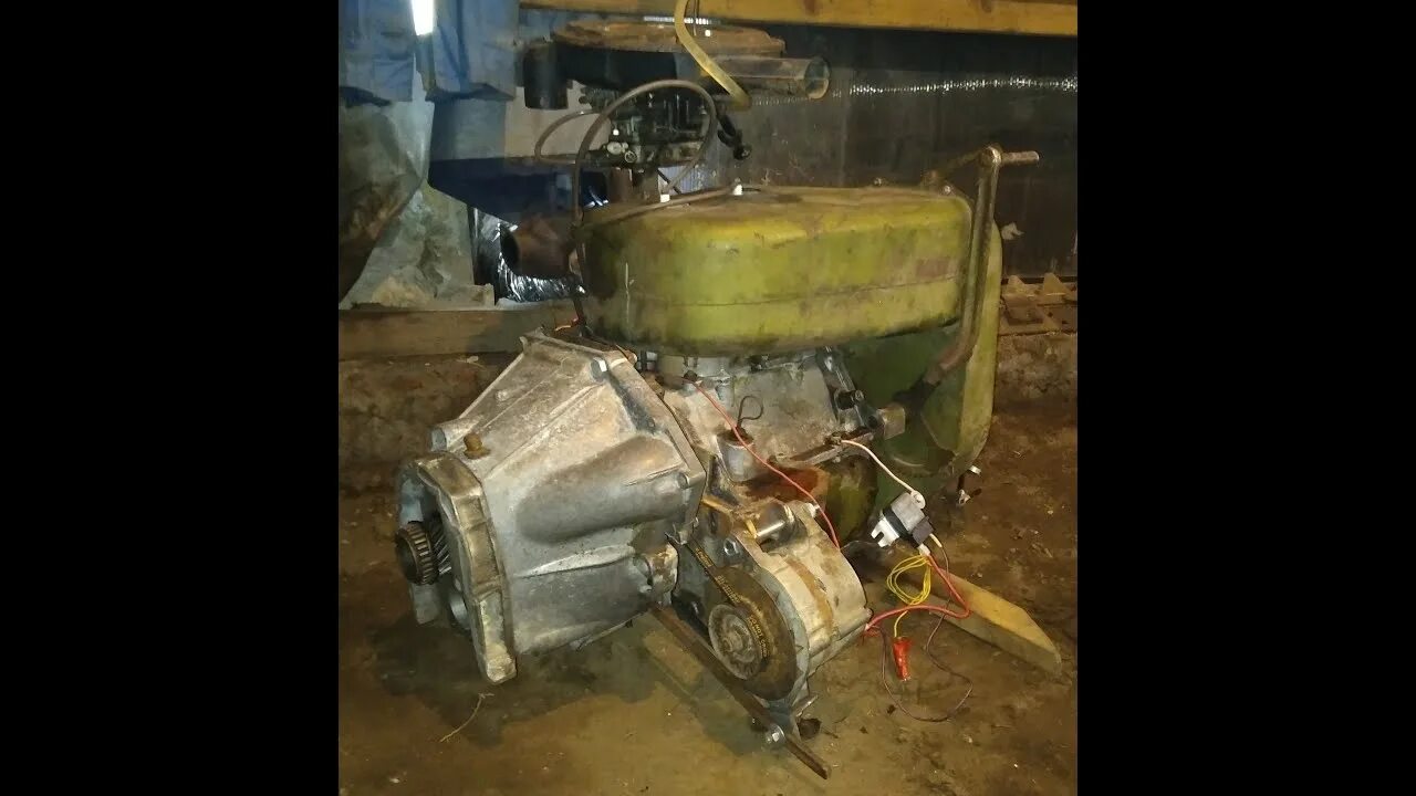 Установка уд 2