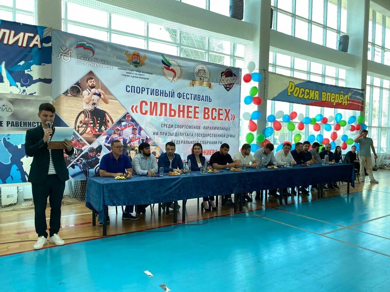 Ска хабаровск раскраска. Фото волейбольного зала в махачкале. Энергетический колледж г каспийск. Ессентуки махачкала. Результат махачкала.