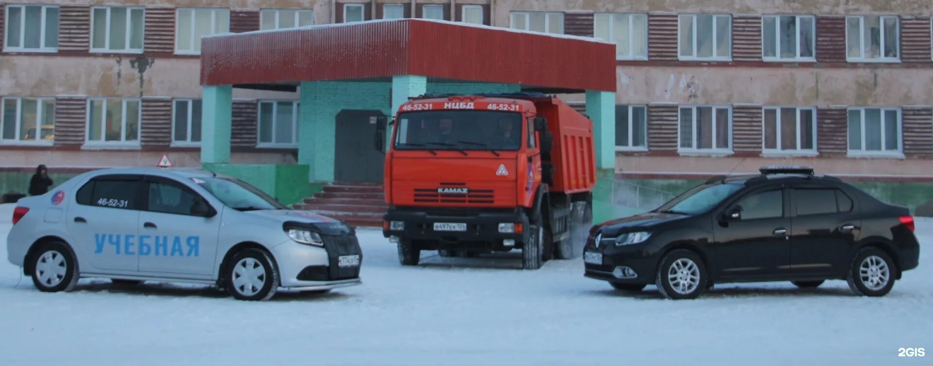 Нцбд норильск. Норильск перекресток. Термокарстовая котловина батагайка. Движение норильск. Норильск центральная площадь.