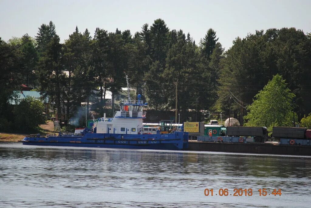 Паром рт. Рт 350. Судно рвк 767. Речной паром. Рт 767.