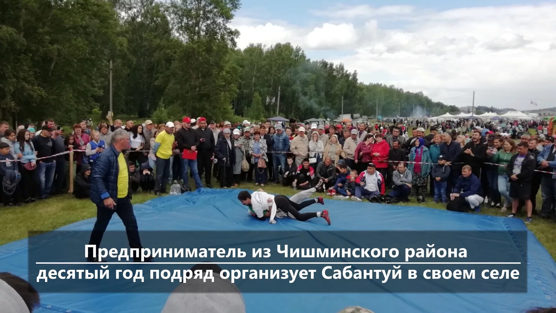 Чишмы храм. Прогноз погоды на башкирском. Погода октябрьский башкортостан 10 дней. Чишмы достопримечательности. Погода в чишмах на 10 дней башкортостан.