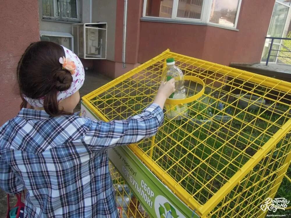 Сбор пластиковых. Сетки для сбора пластиковых бутылок. Сбор пластиковых. В квартире много пластиковых бутылок. Пластиковые бутылки отходы.