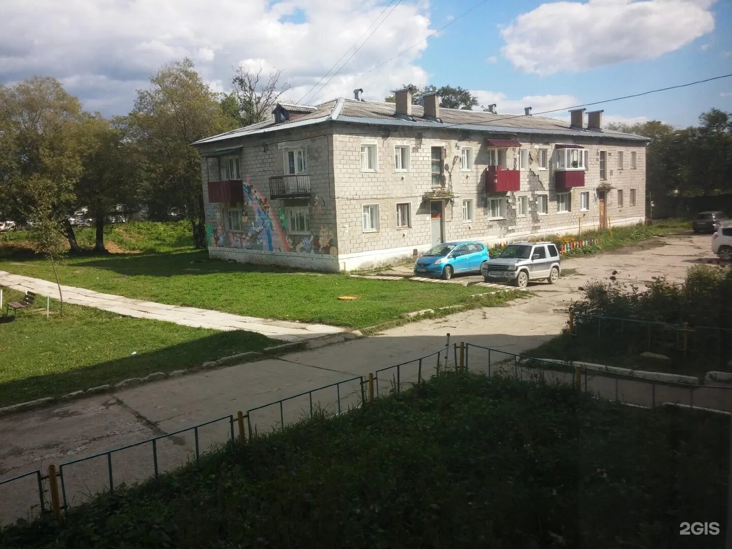 спутник южно сахалинск. магазин спутник находка. магазин спутник уссурийск. ао «молочный комбинат «южно-сахалинский». русская кухня с.