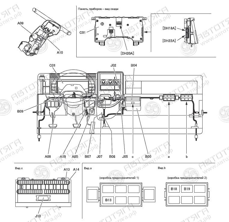 Реле стартера Mitsubishi Canter 4D35