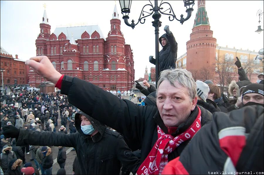 4 декабрь 2010. Манежка 2010 зиги.