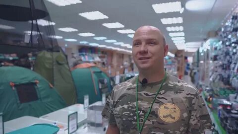 Хищник волгоград каталог