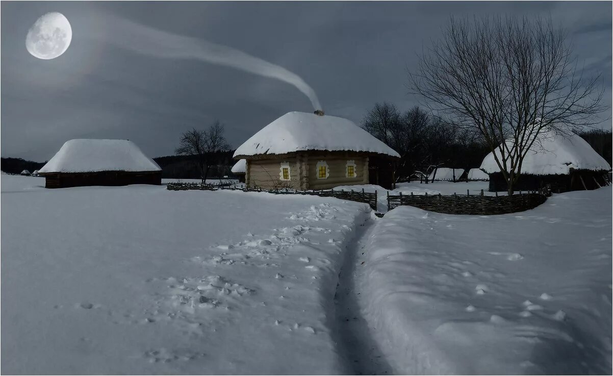Хутор диканька зимней ночью. Ночь перед рождеством (1961). Хуторок близ диканьки. Деревня близ диканьки. Украинский хутор вечера на хуторе близ диканьки.