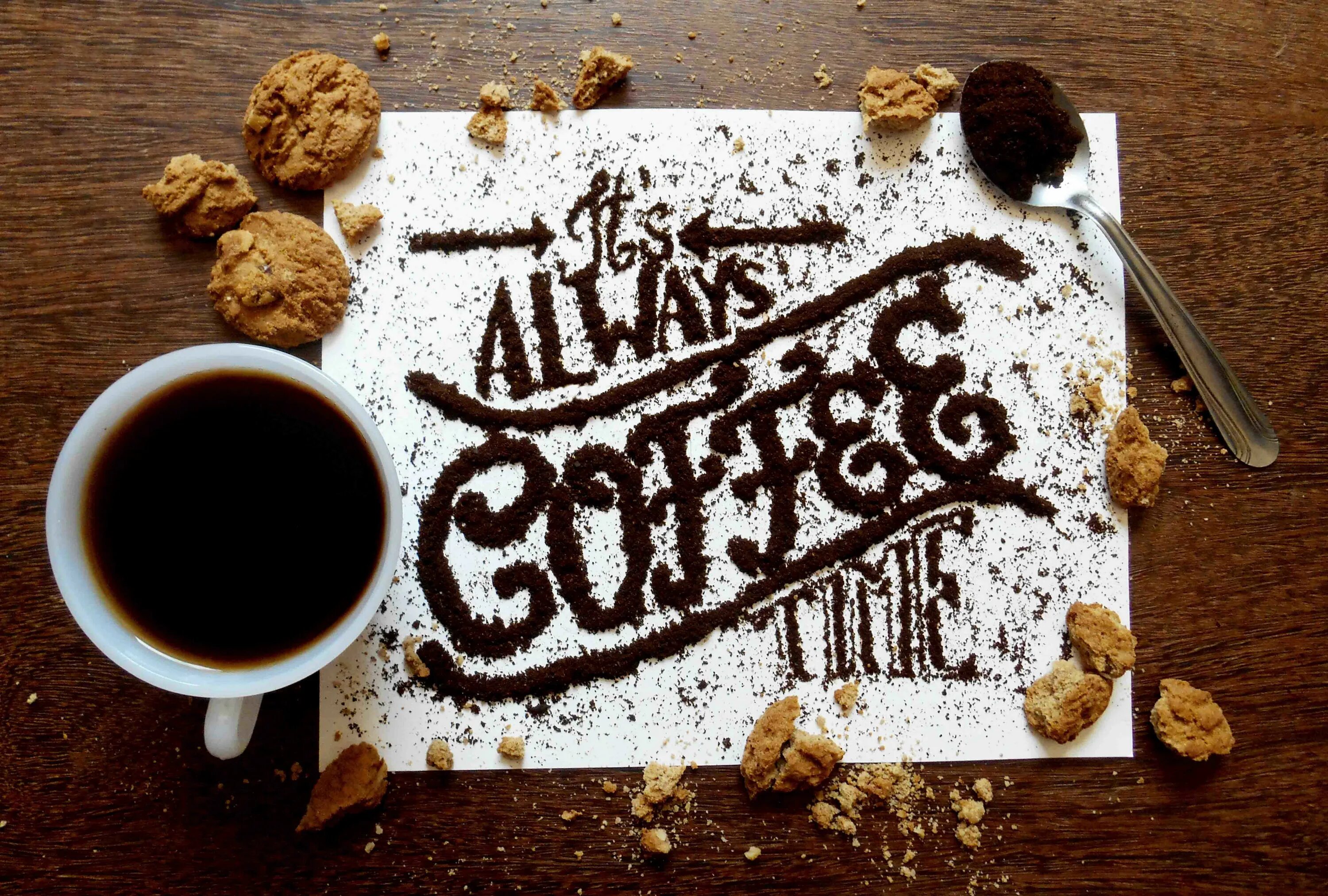Кофе. Кофе картинки. Кофейные надписи. Картинки с кофейной тематикой.
