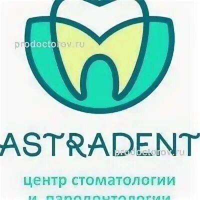 Отзыв дент тверь