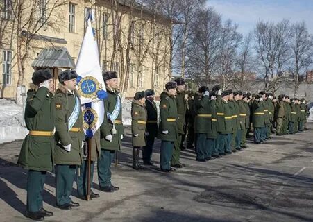 Тго кампании
