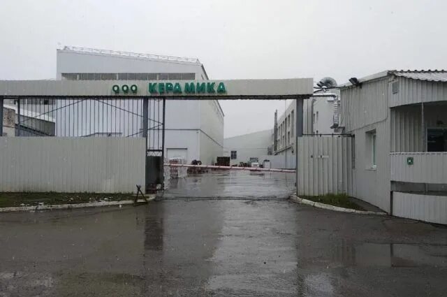 Керамика промышленная ул 54 новочебоксарск фото