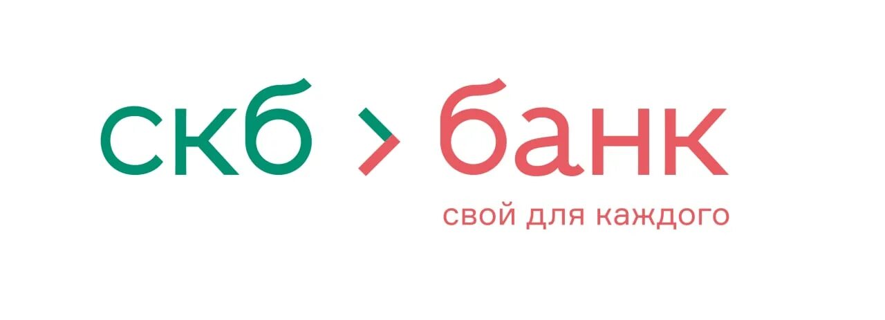 Синара займ. Синара займ