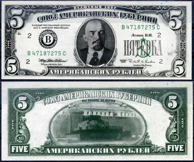 Продать 400 долларов