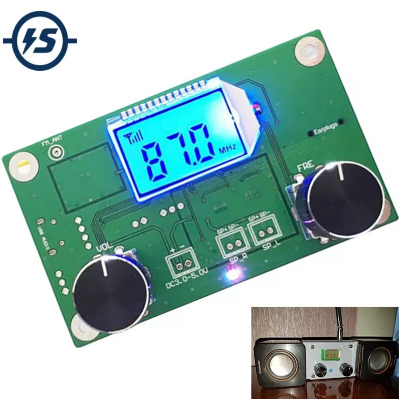 Radio module