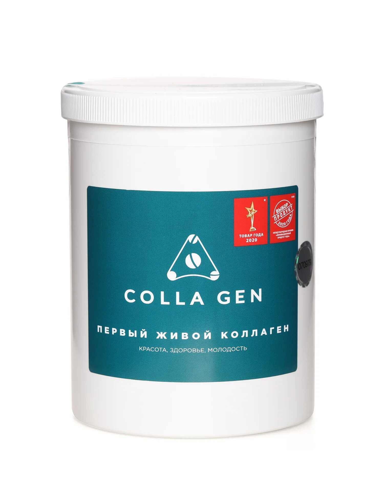 Живой коллаген skincareshop. Коллаген colla Gen colla Gen. Коллаген 1 кг. "Colla Gen" - первый живой коллаген. Живой коллаген 1 кг.