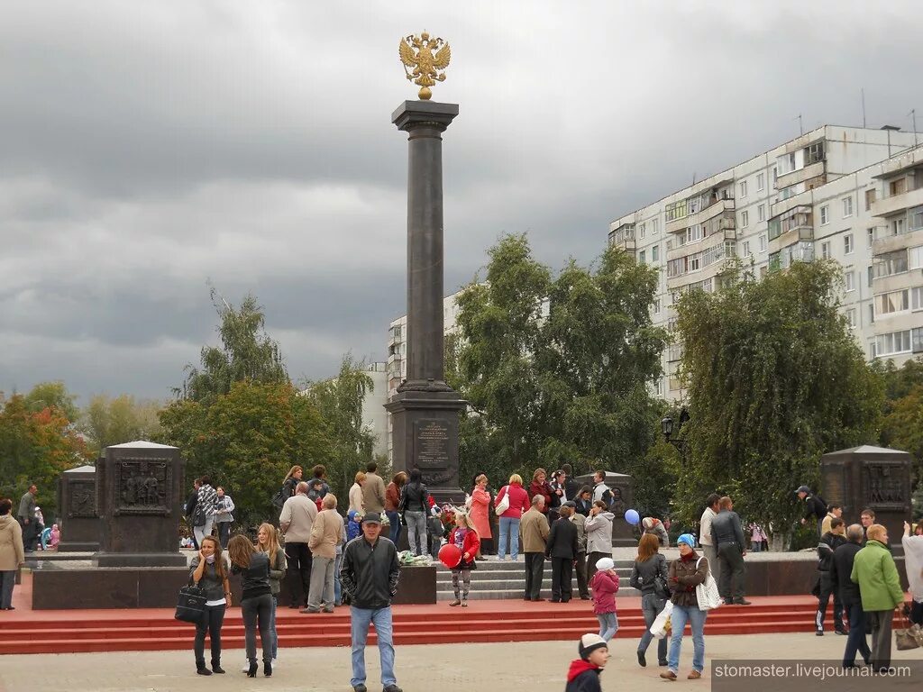 Мартос. Как называется памятник на площади. Фальконе медный всадник 1782. Северодвинск памятник корабелам. Памятник 850-летию владимира.