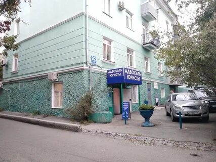 Объявления владивосток